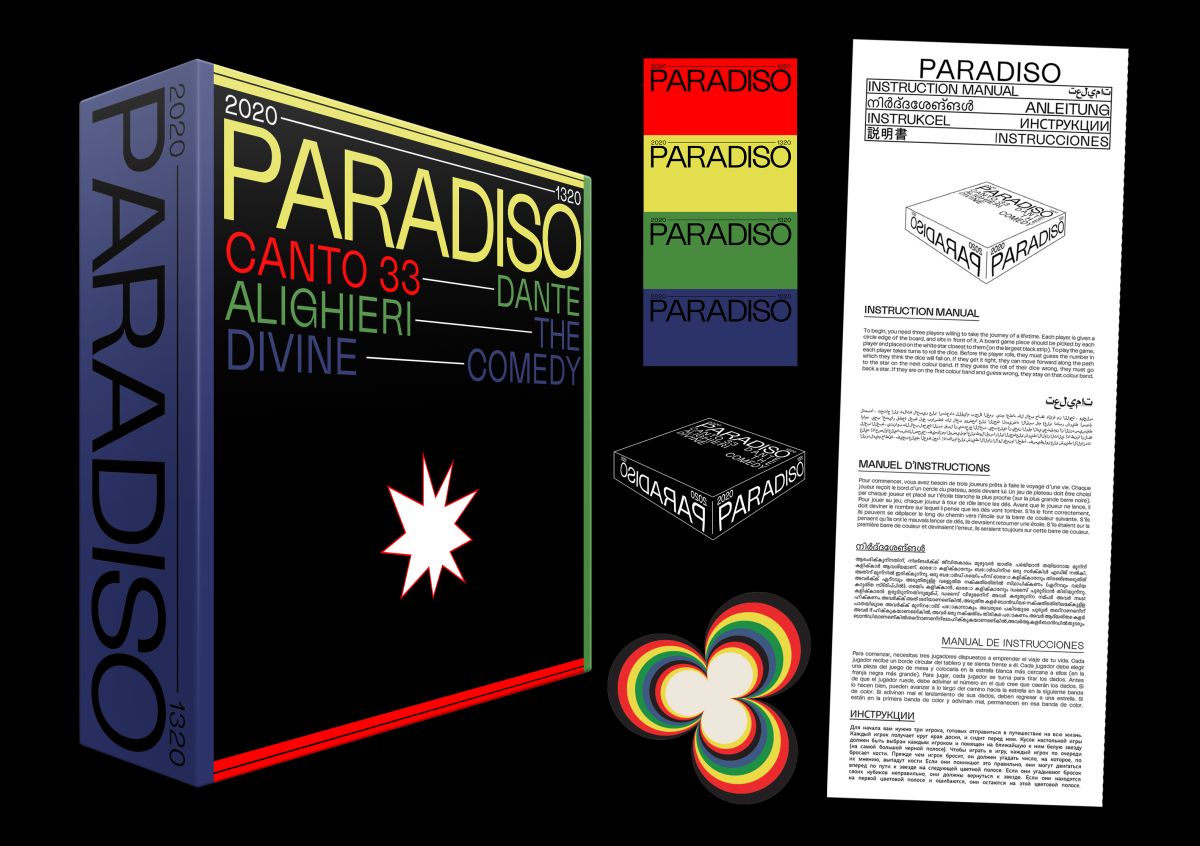 ISTD - Paradiso. This board game design was pitched as an interactive way to teach young adults aged 12 - 18 years old the story of Dante's Paradiso.