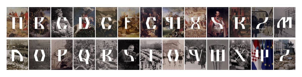 2 - The typeface and the original forms it was based off, many of the original letters remained